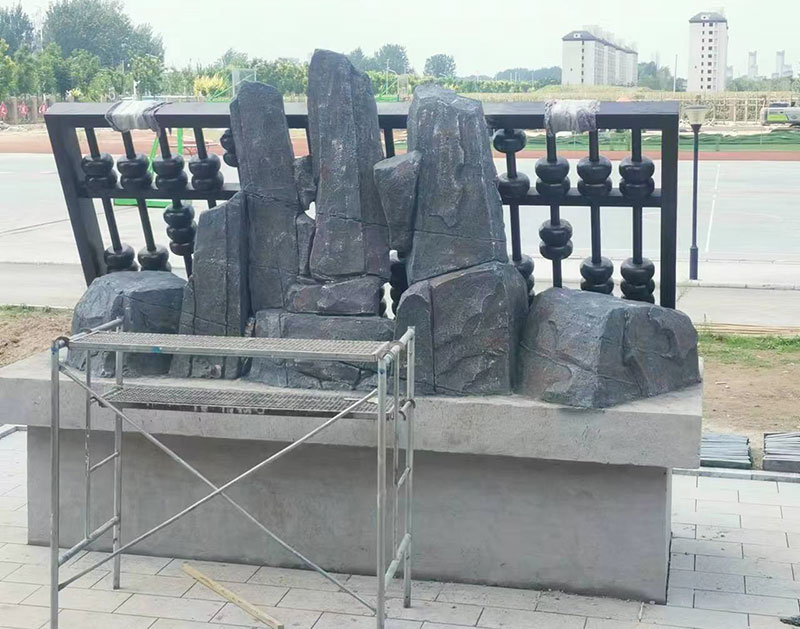 公園日皮免费观看视频假山