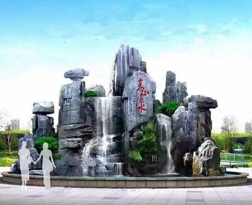日皮免费观看视频假山設計公司